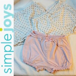 ⭐️3 Piece Baby Shorts Simple Joys